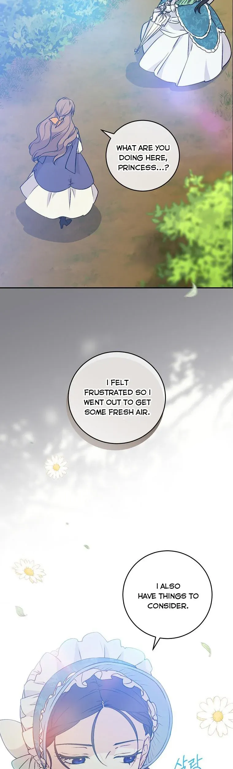 A Capable Maid - Chapter 61 Page 7