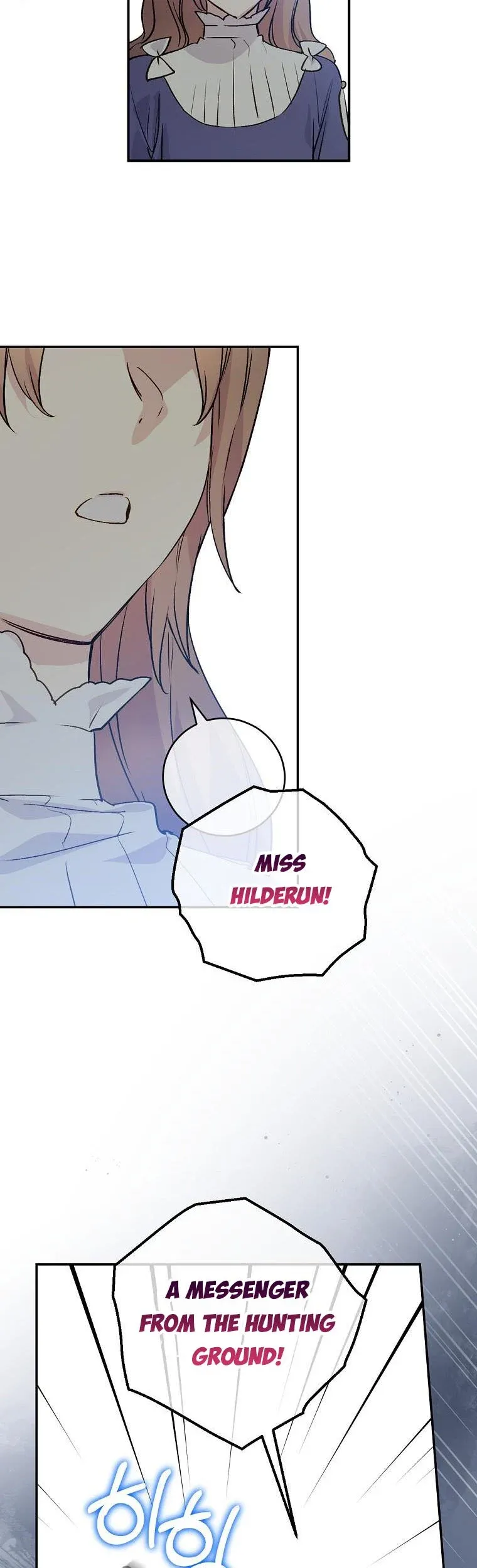 A Capable Maid - Chapter 61 Page 20