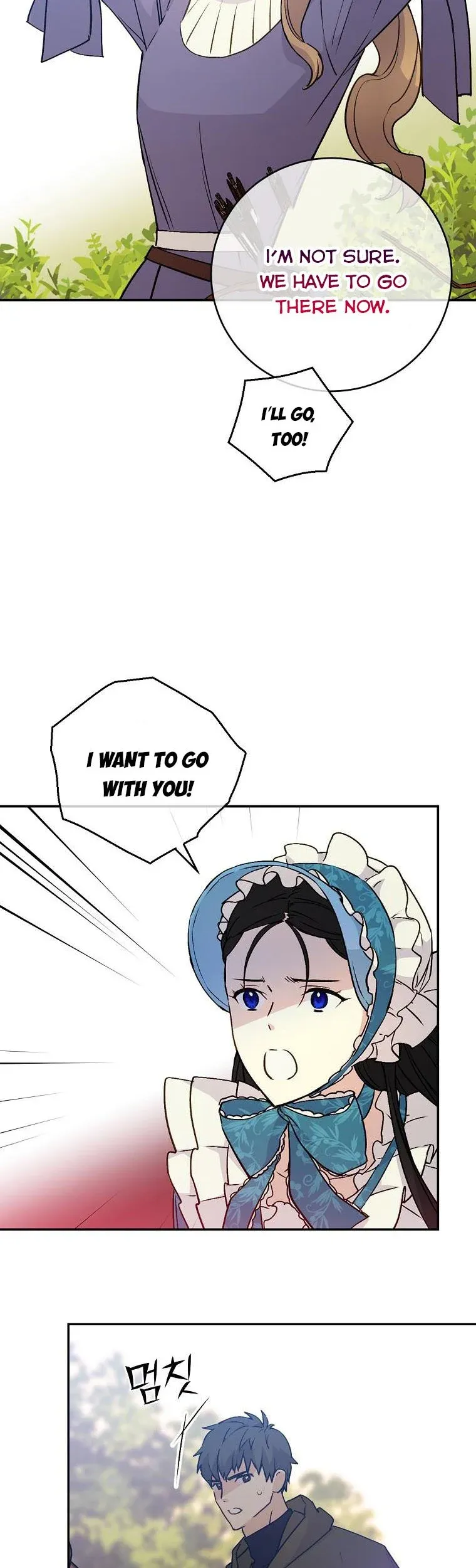 A Capable Maid - Chapter 61 Page 24