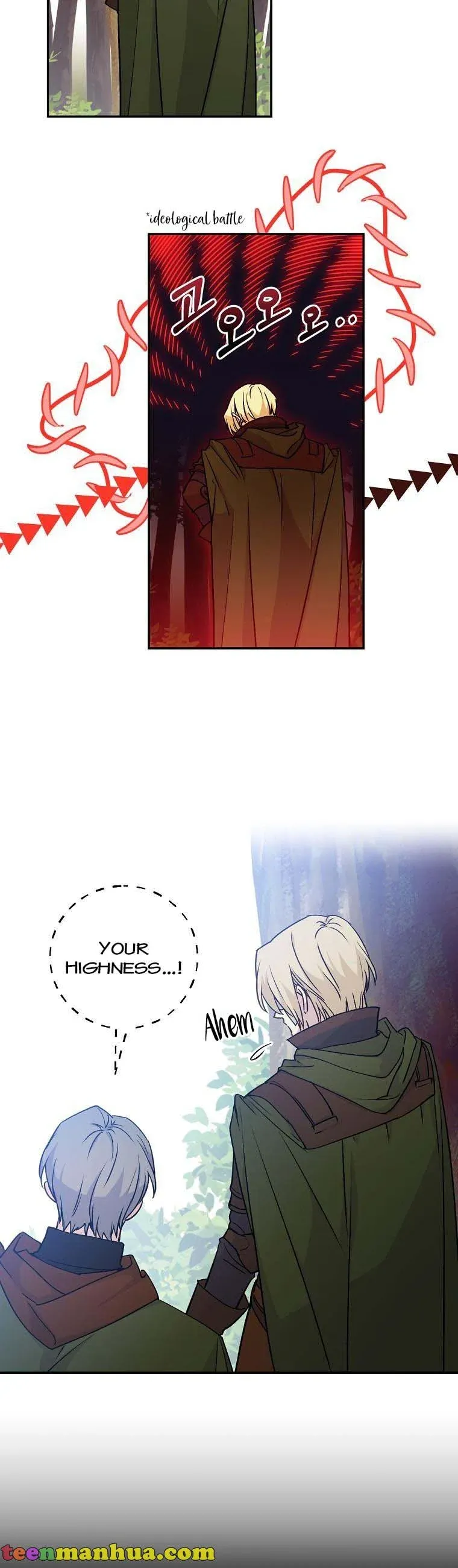 A Capable Maid - Chapter 62 Page 6