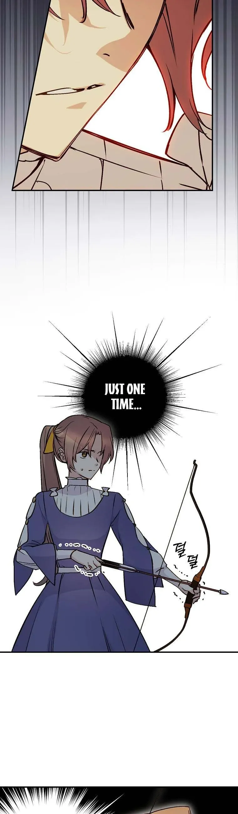 A Capable Maid - Chapter 62 Page 23