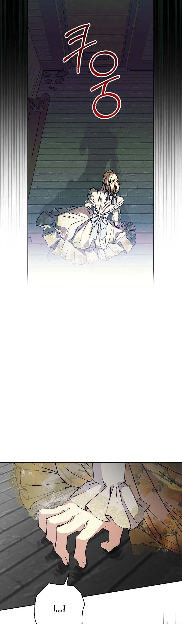 A Capable Maid - Chapter 63 Page 14