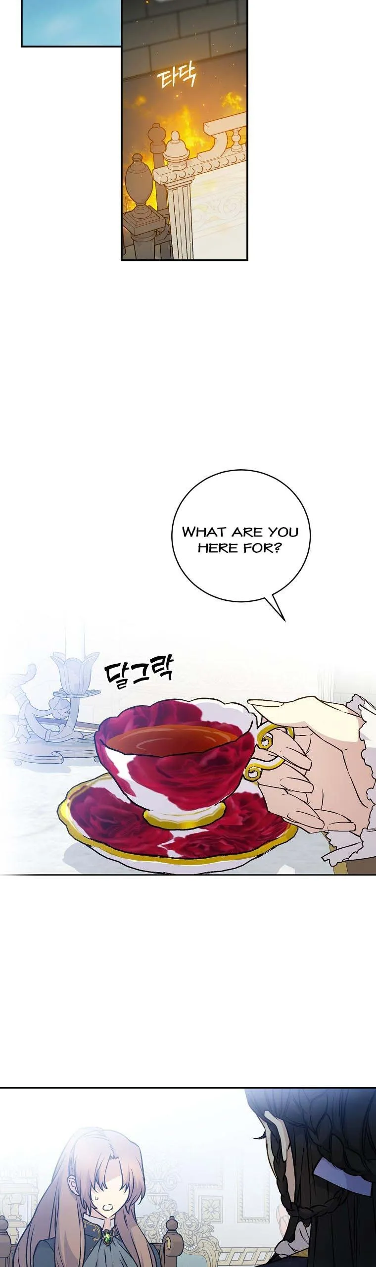 A Capable Maid - Chapter 63 Page 21
