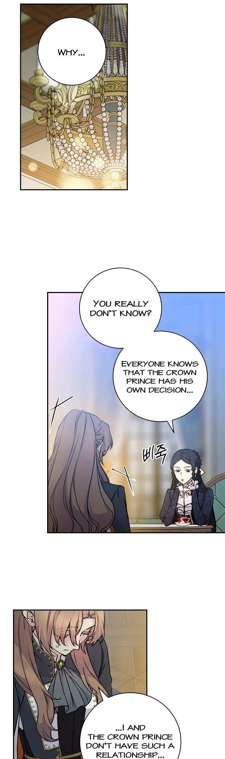 A Capable Maid - Chapter 63 Page 23