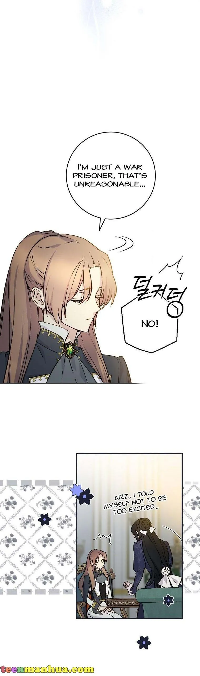 A Capable Maid - Chapter 63 Page 32