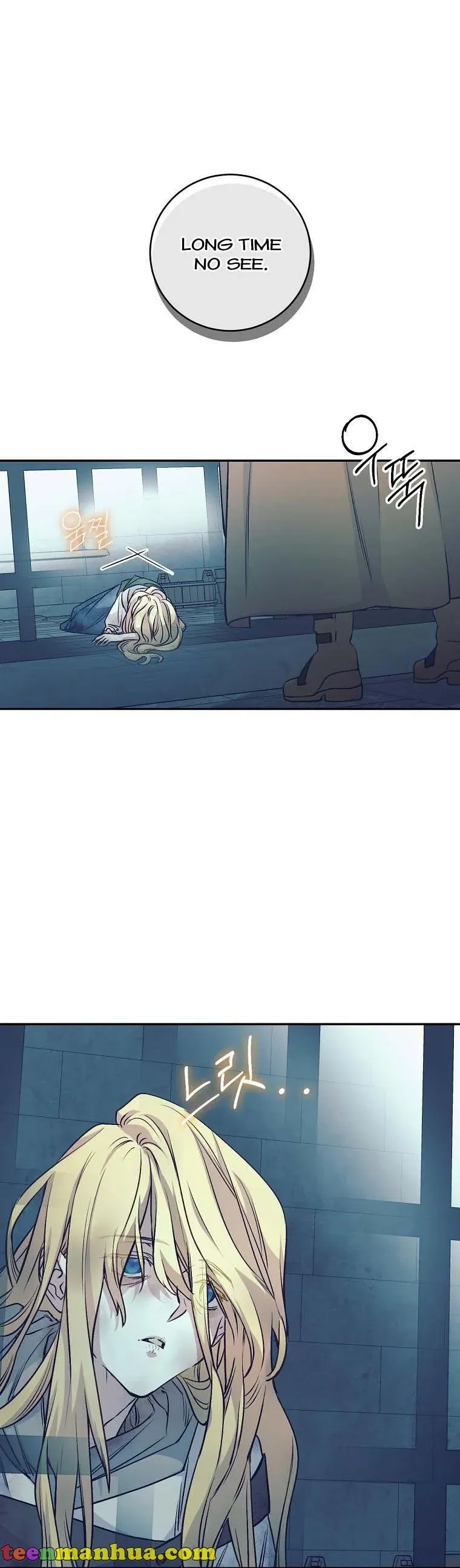 A Capable Maid - Chapter 65 Page 15