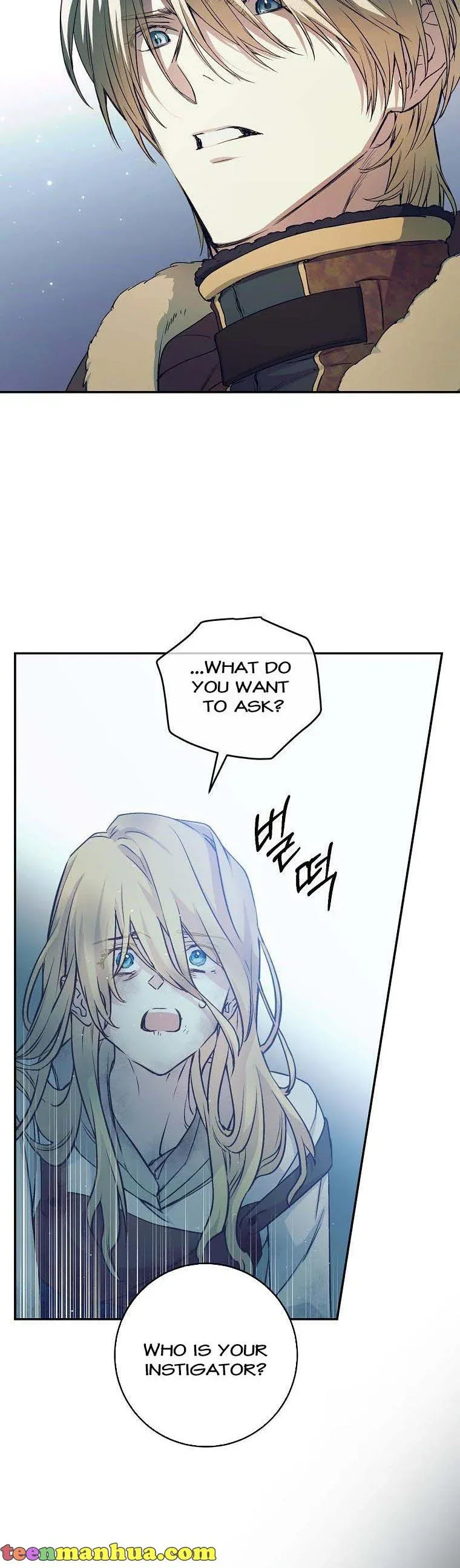 A Capable Maid - Chapter 65 Page 19