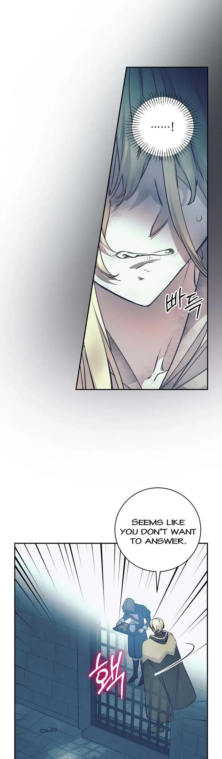 A Capable Maid - Chapter 65 Page 20
