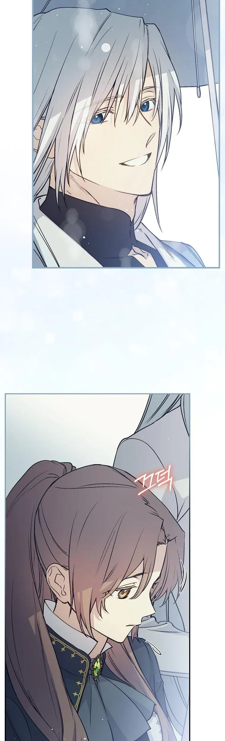 A Capable Maid - Chapter 66 Page 32