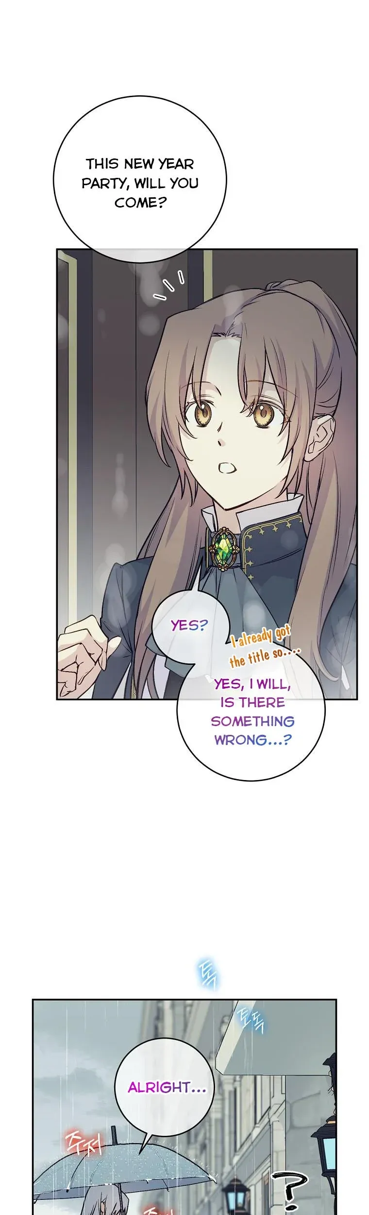 A Capable Maid - Chapter 66 Page 35