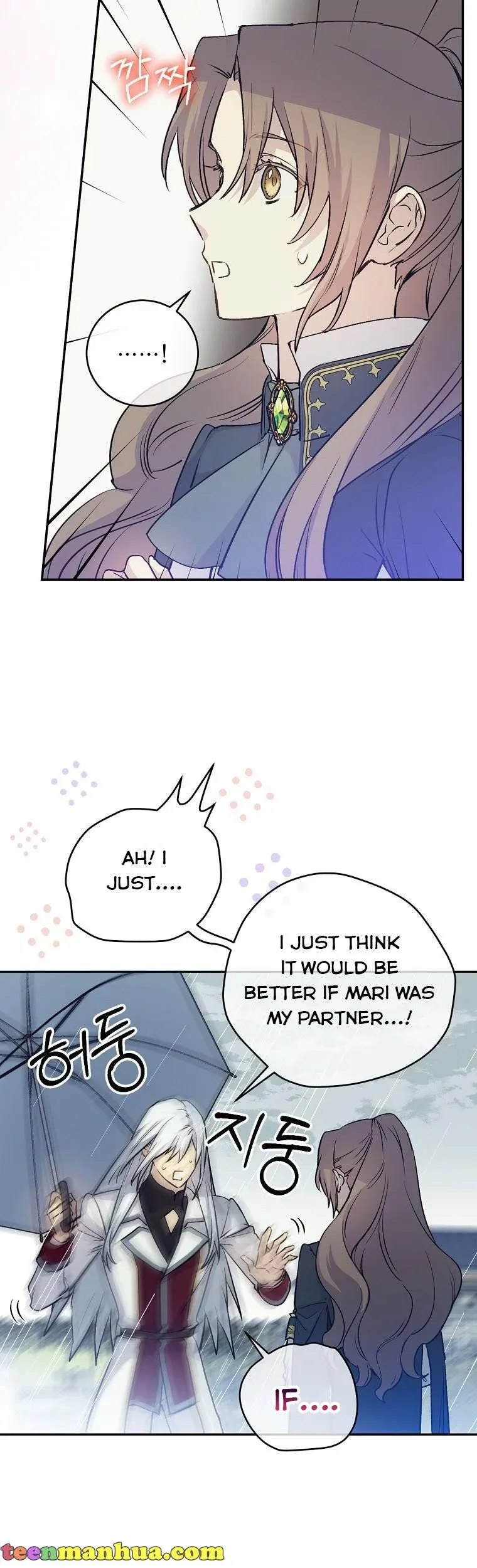 A Capable Maid - Chapter 66 Page 37