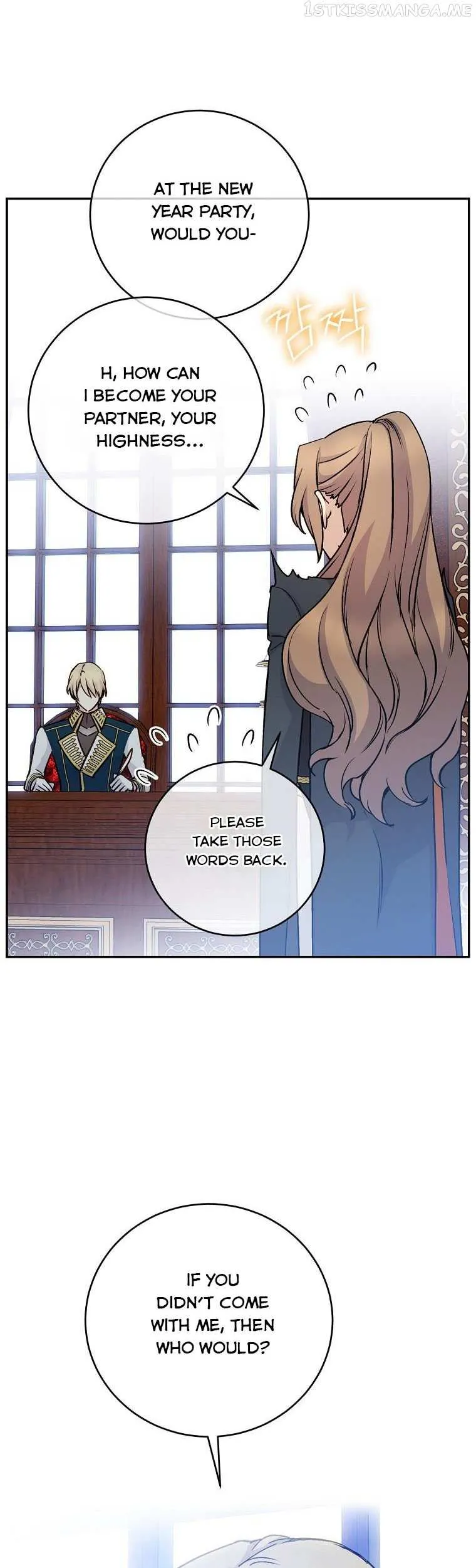 A Capable Maid - Chapter 67 Page 3