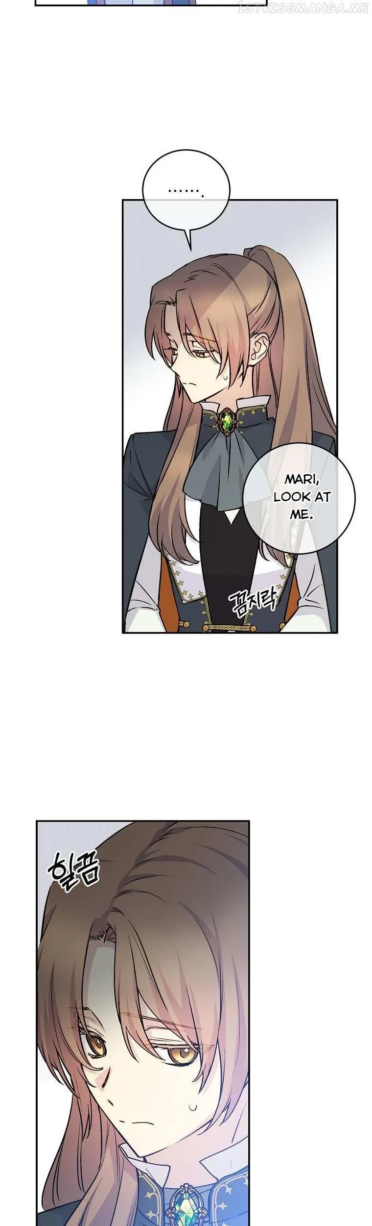 A Capable Maid - Chapter 67 Page 5