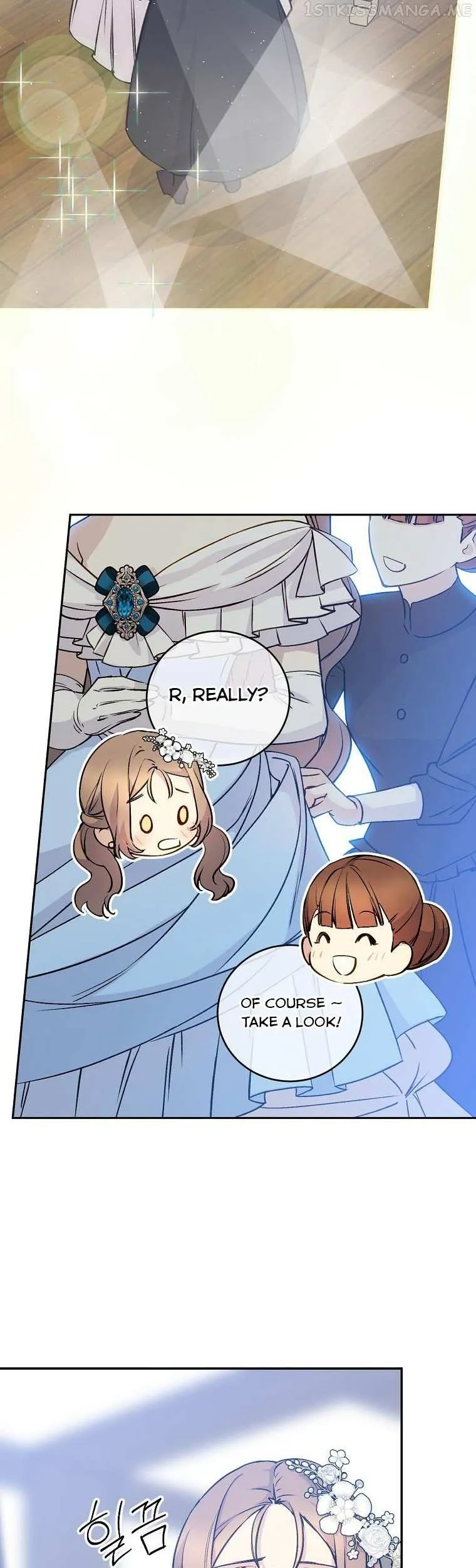 A Capable Maid - Chapter 67 Page 17