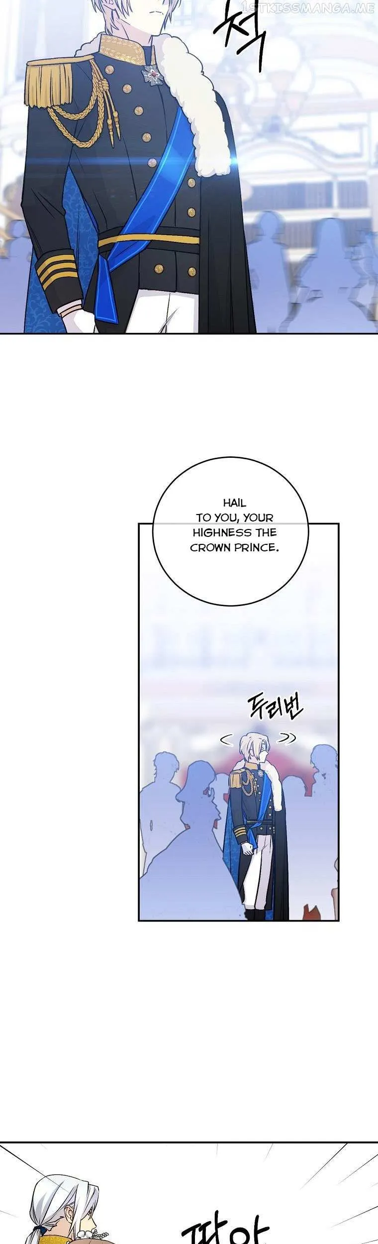 A Capable Maid - Chapter 67 Page 34