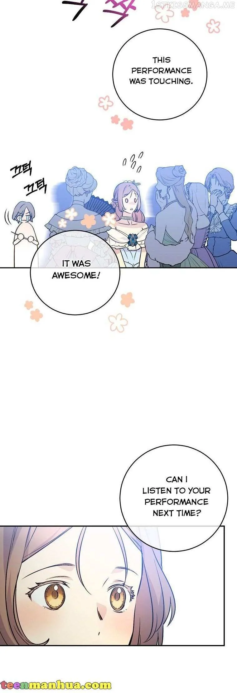 A Capable Maid - Chapter 67 Page 47