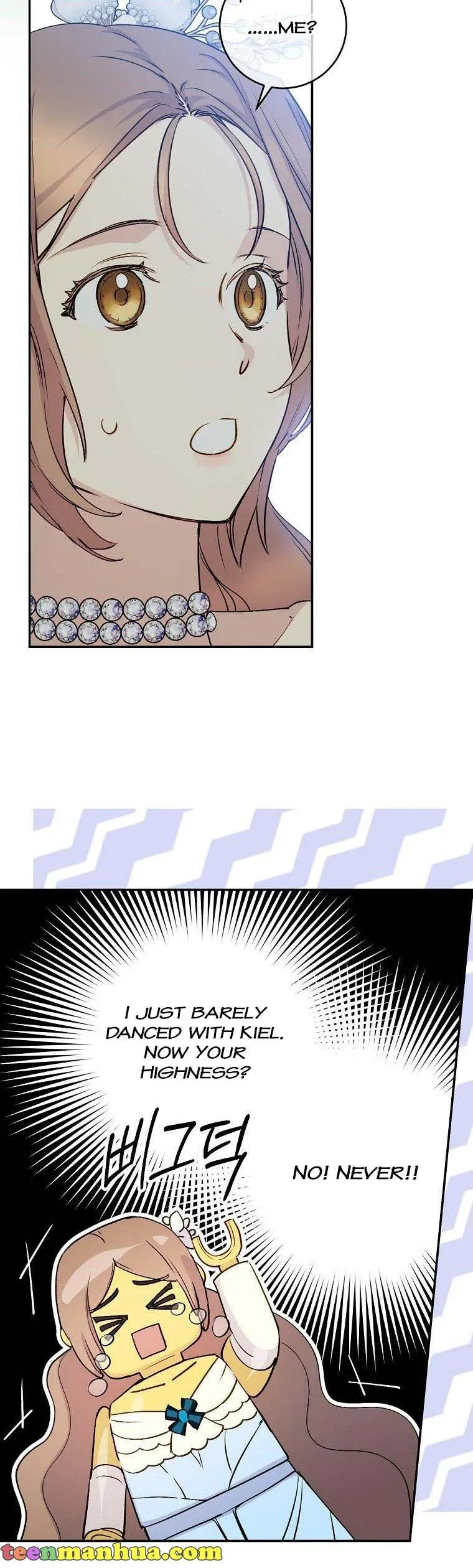 A Capable Maid - Chapter 68 Page 44