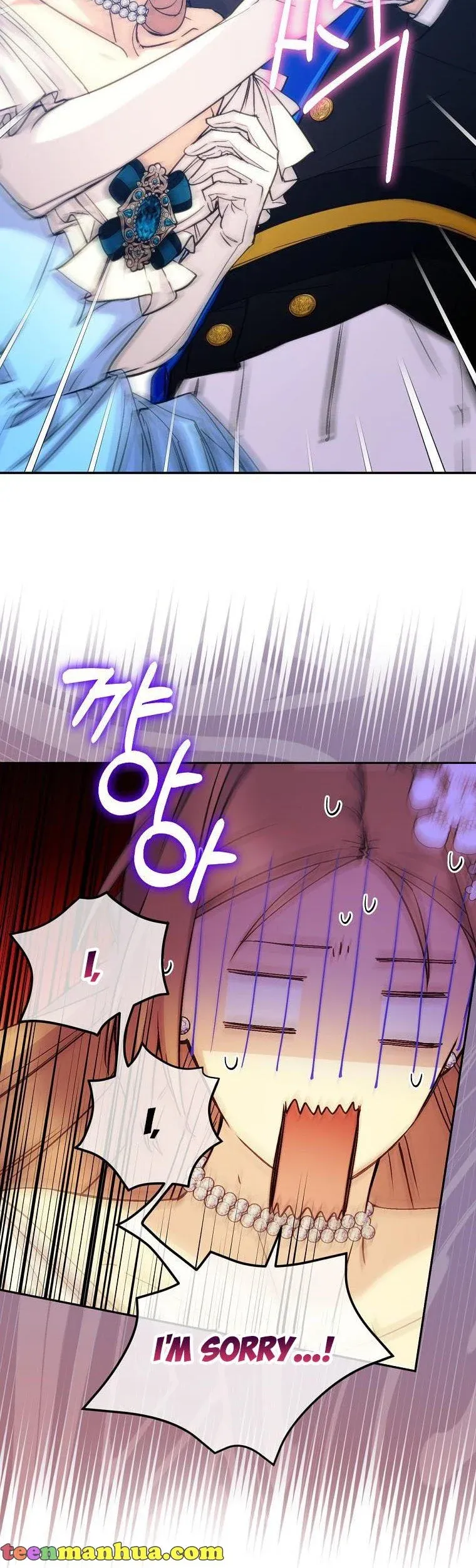 A Capable Maid - Chapter 69 Page 16