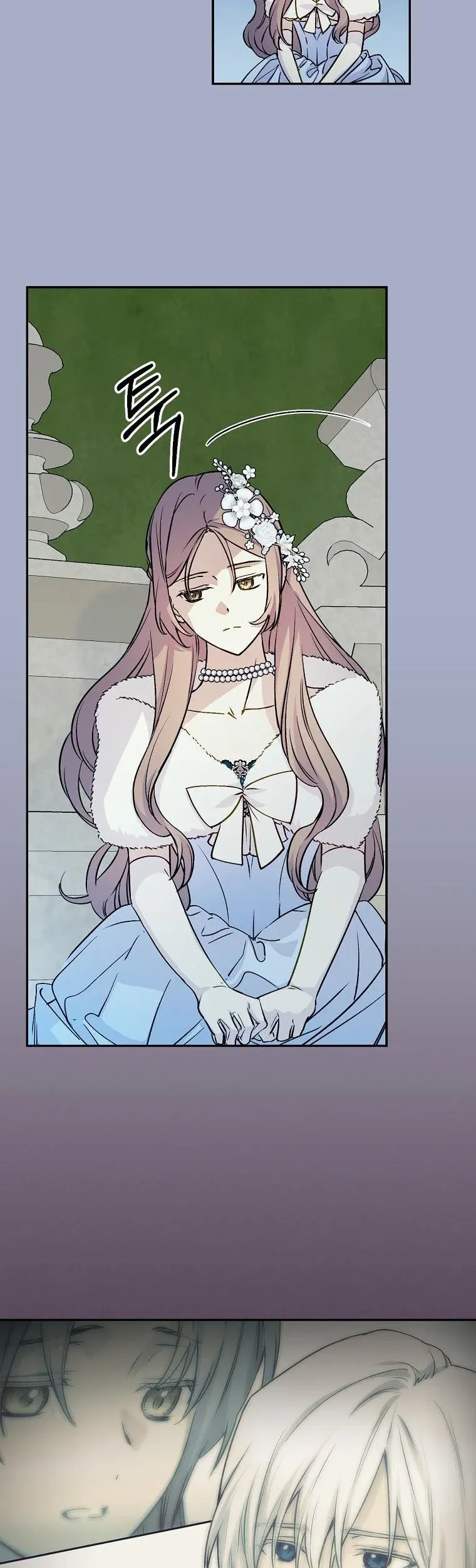 A Capable Maid - Chapter 69 Page 29