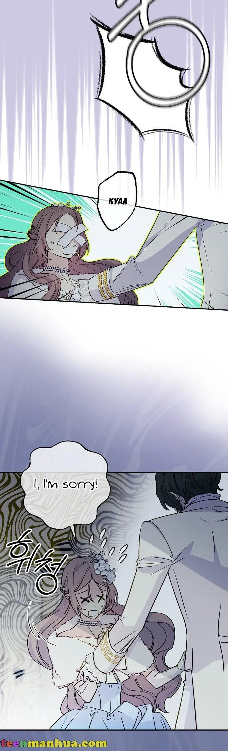 A Capable Maid - Chapter 69 Page 35