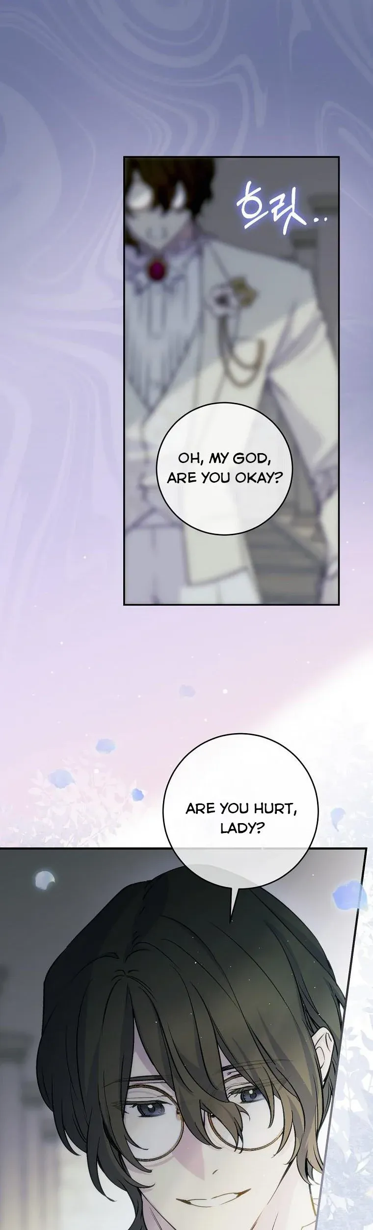 A Capable Maid - Chapter 69 Page 36