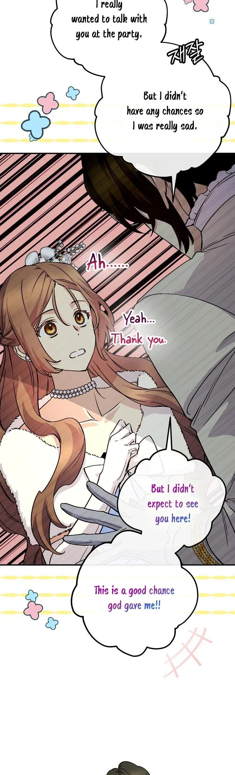 A Capable Maid - Chapter 70 Page 3