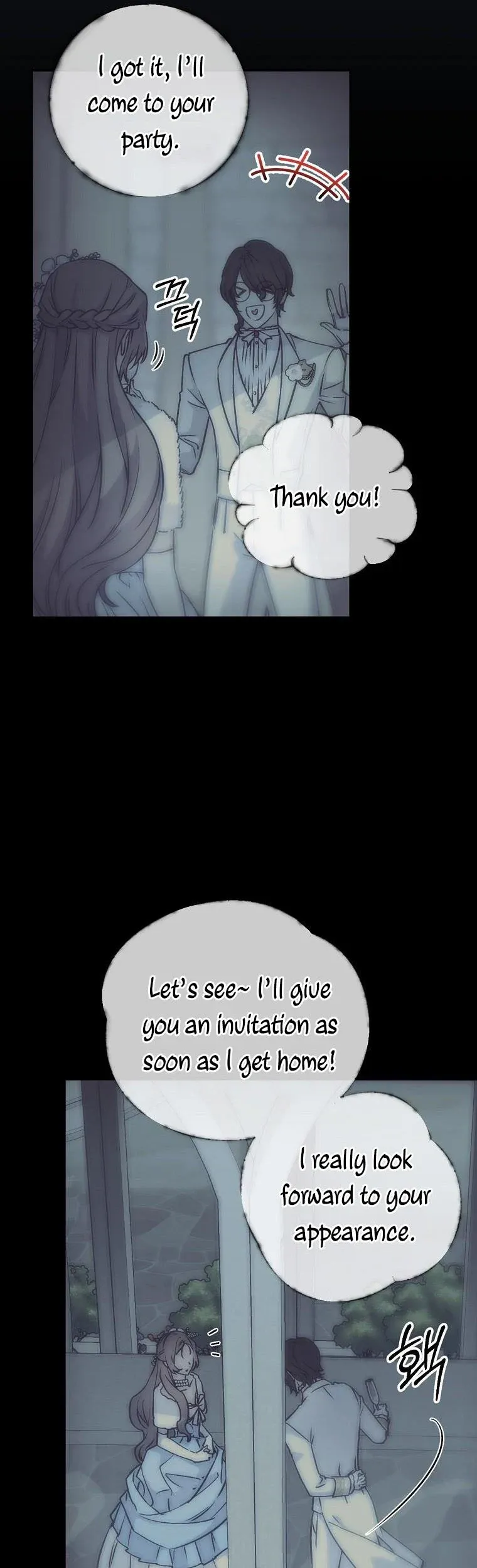 A Capable Maid - Chapter 70 Page 14