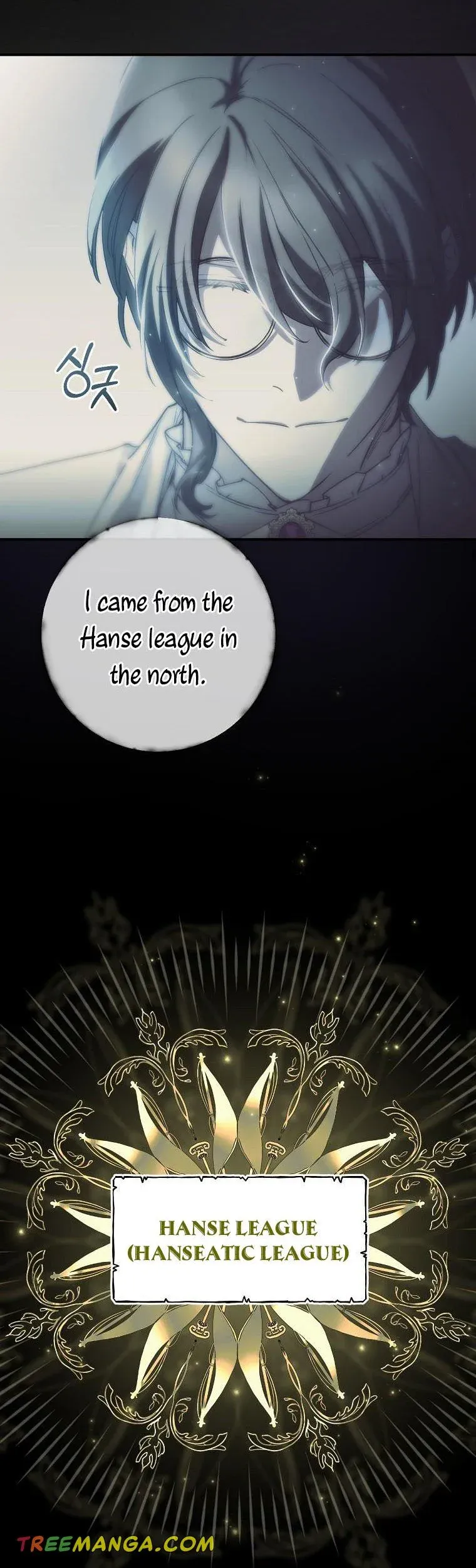 A Capable Maid - Chapter 70 Page 18