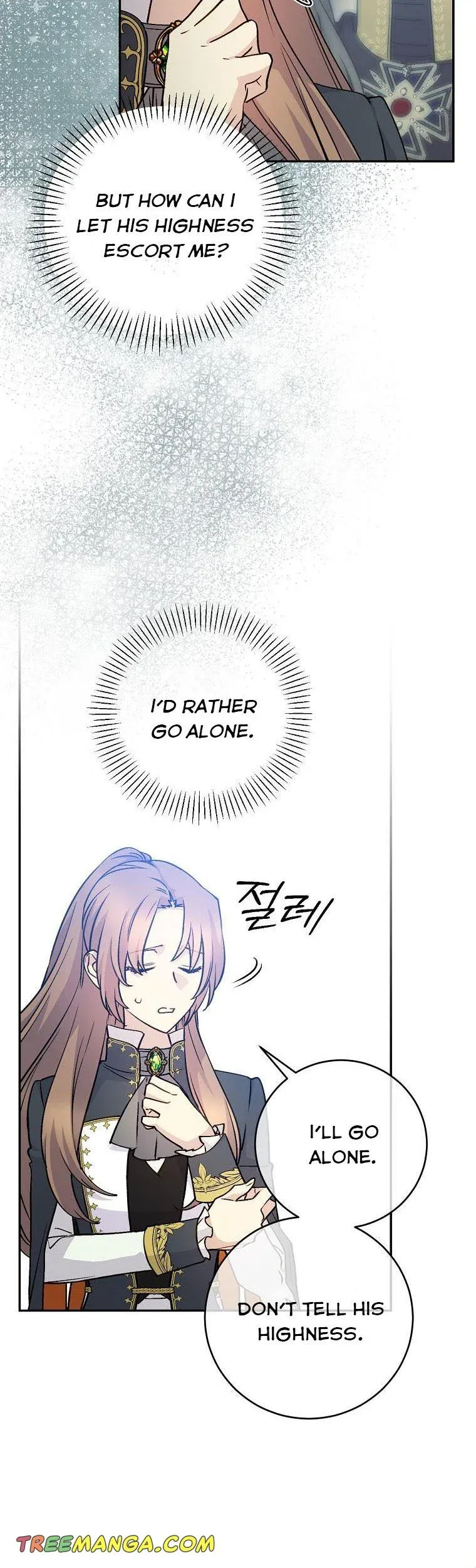 A Capable Maid - Chapter 70 Page 34