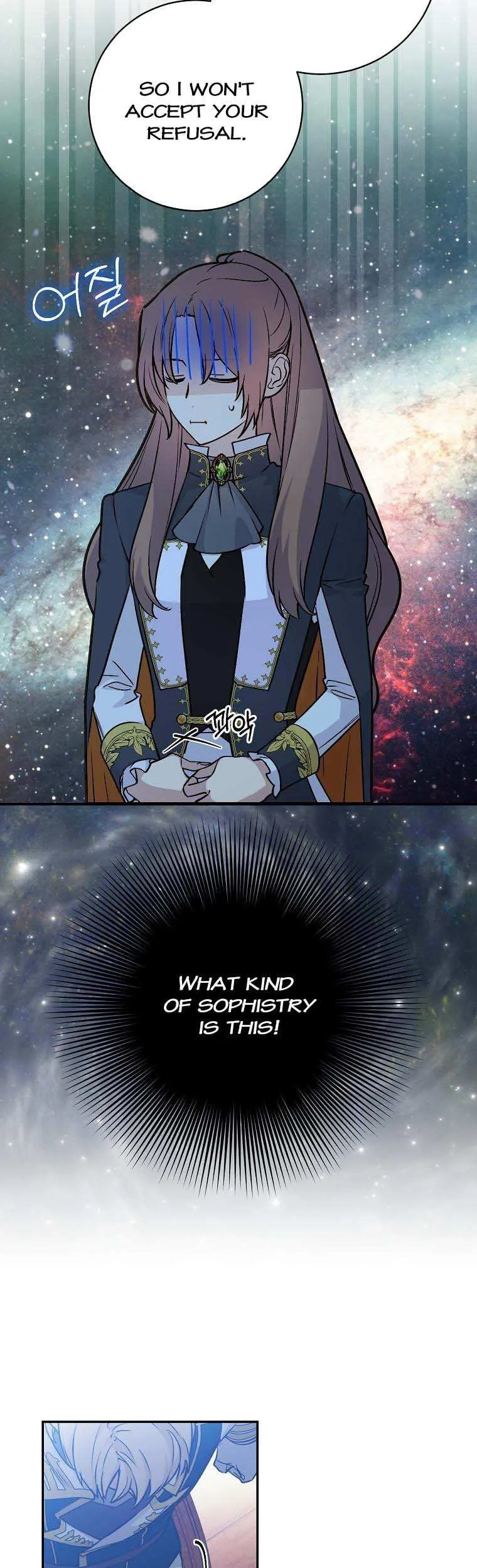 A Capable Maid - Chapter 71 Page 10