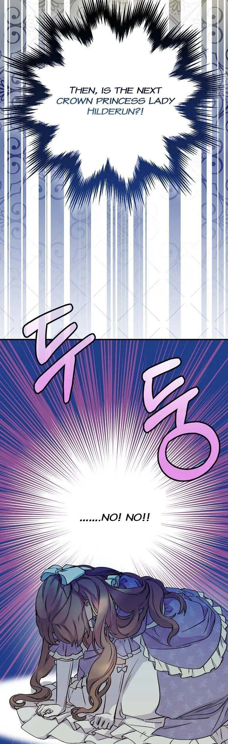 A Capable Maid - Chapter 71 Page 44