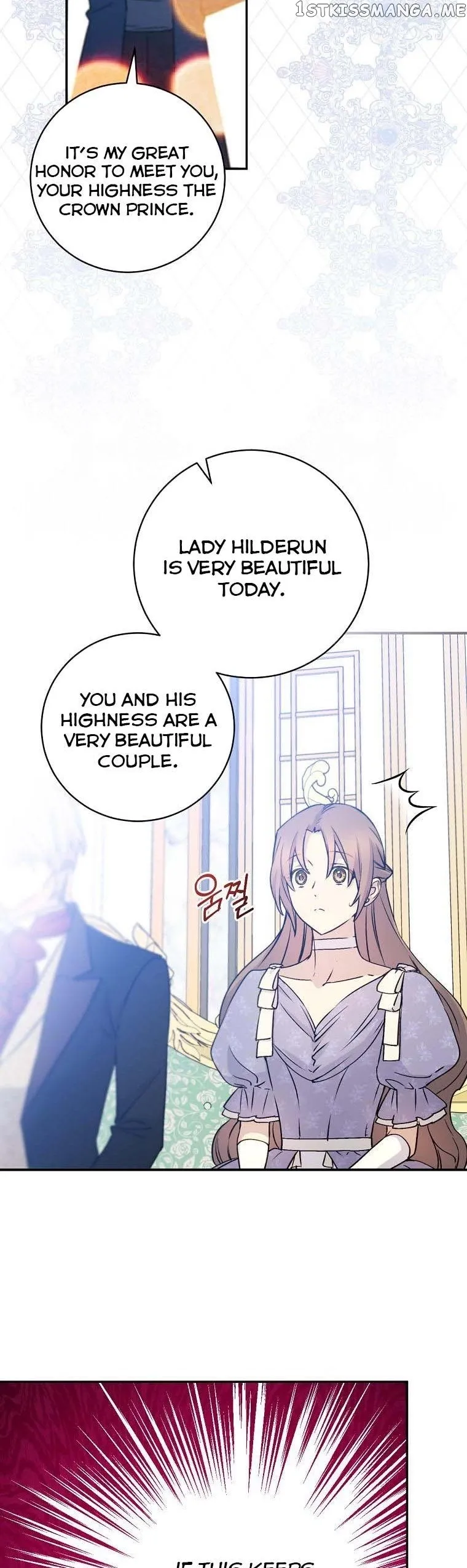 A Capable Maid - Chapter 72 Page 12