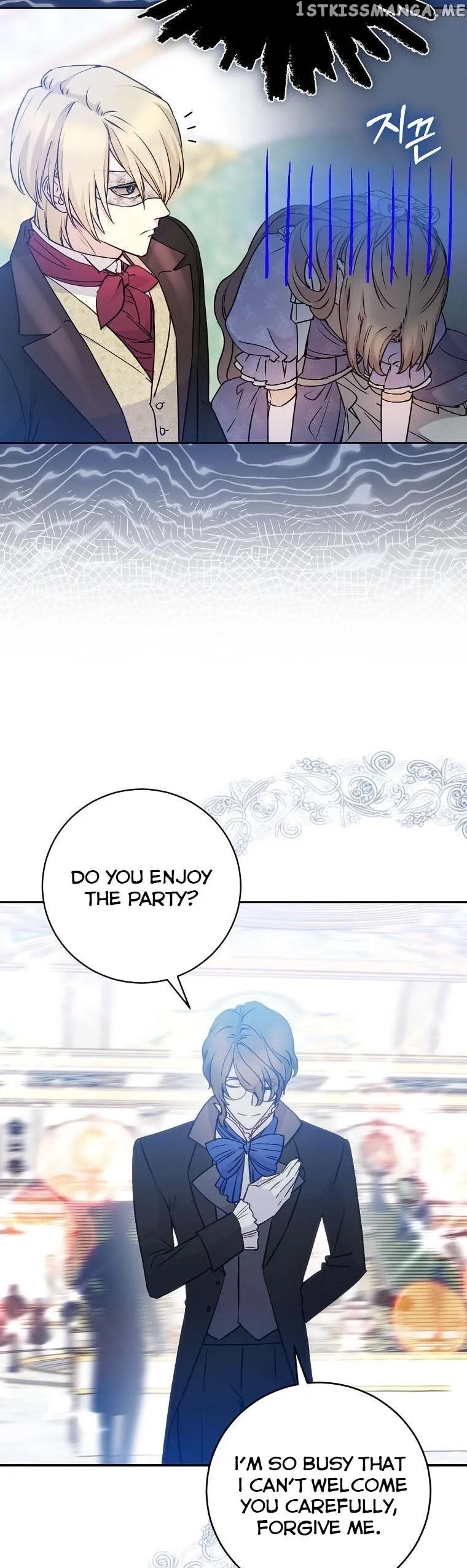 A Capable Maid - Chapter 72 Page 17