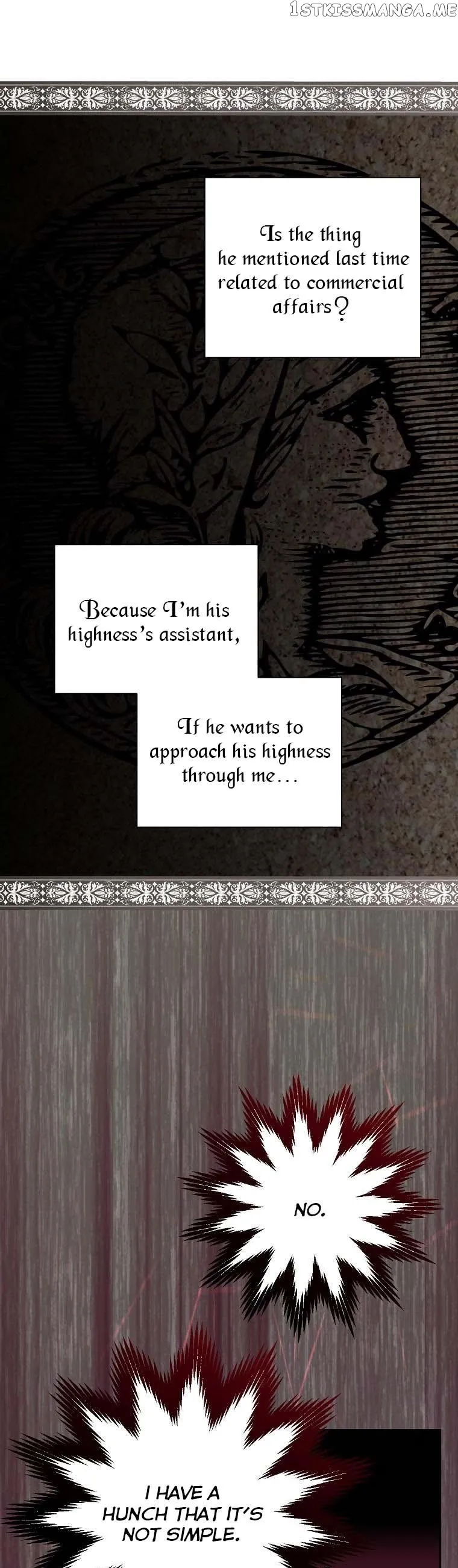 A Capable Maid - Chapter 72 Page 21