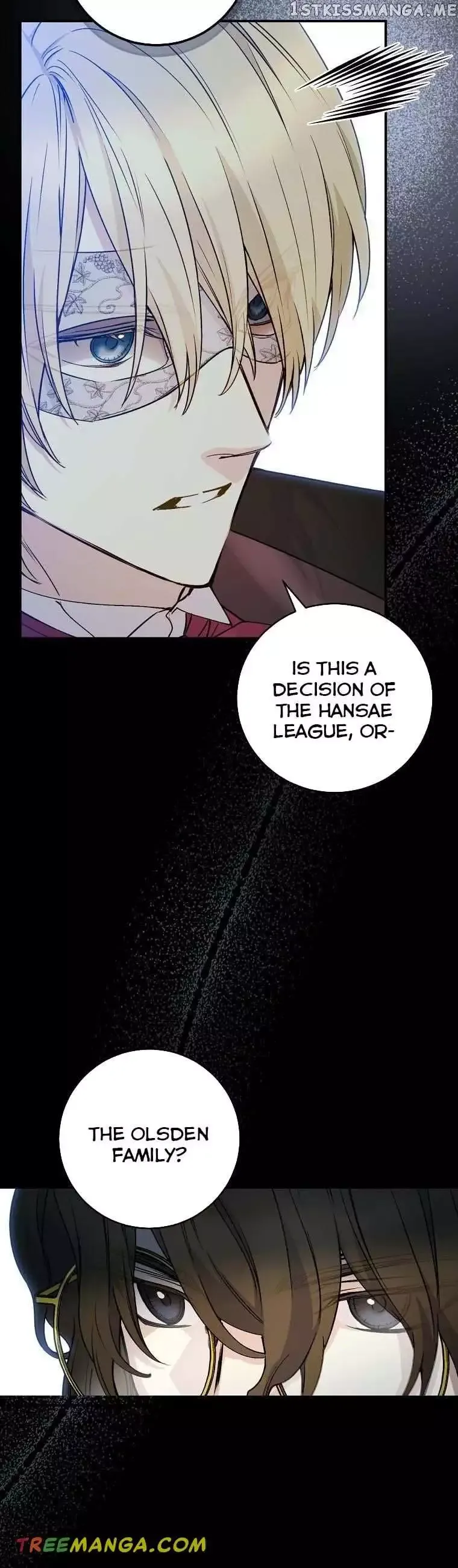 A Capable Maid - Chapter 73 Page 4