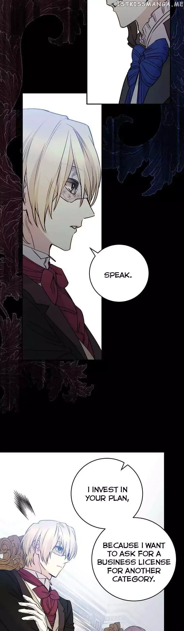 A Capable Maid - Chapter 73 Page 11