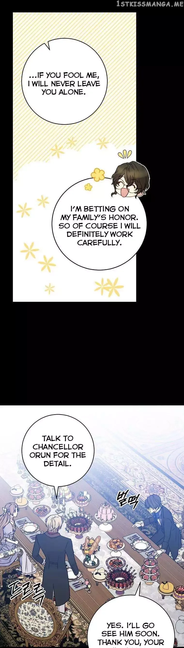 A Capable Maid - Chapter 73 Page 17
