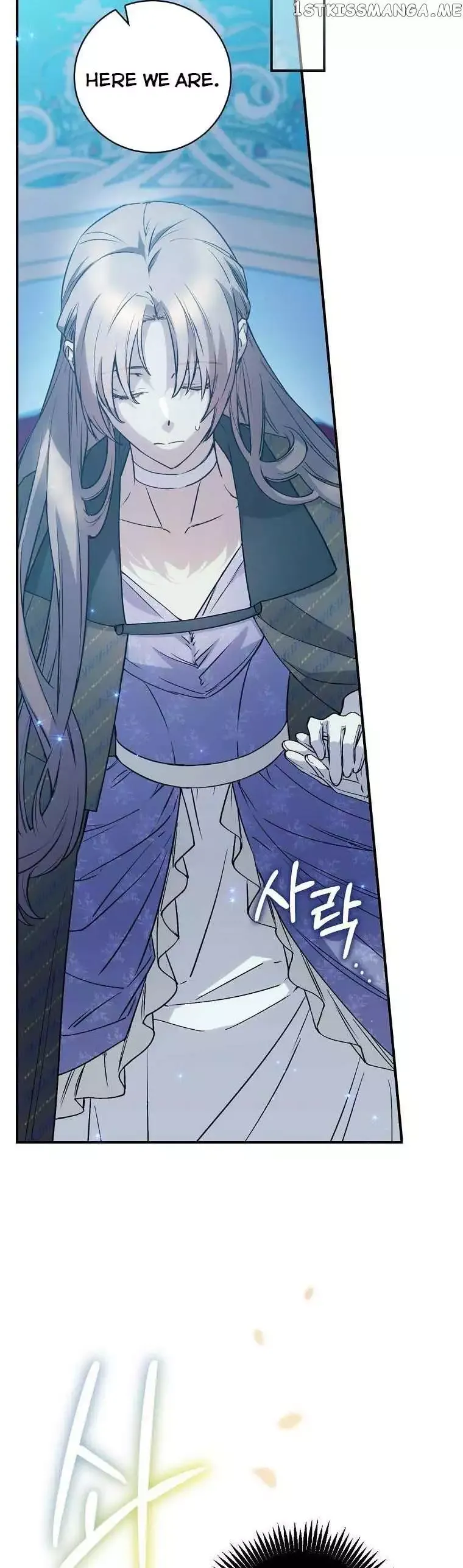 A Capable Maid - Chapter 73 Page 34