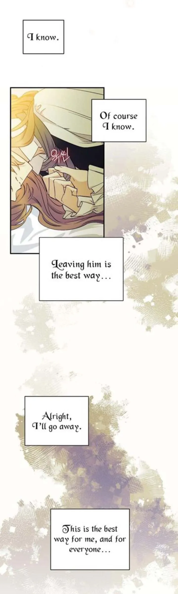 A Capable Maid - Chapter 74 Page 19