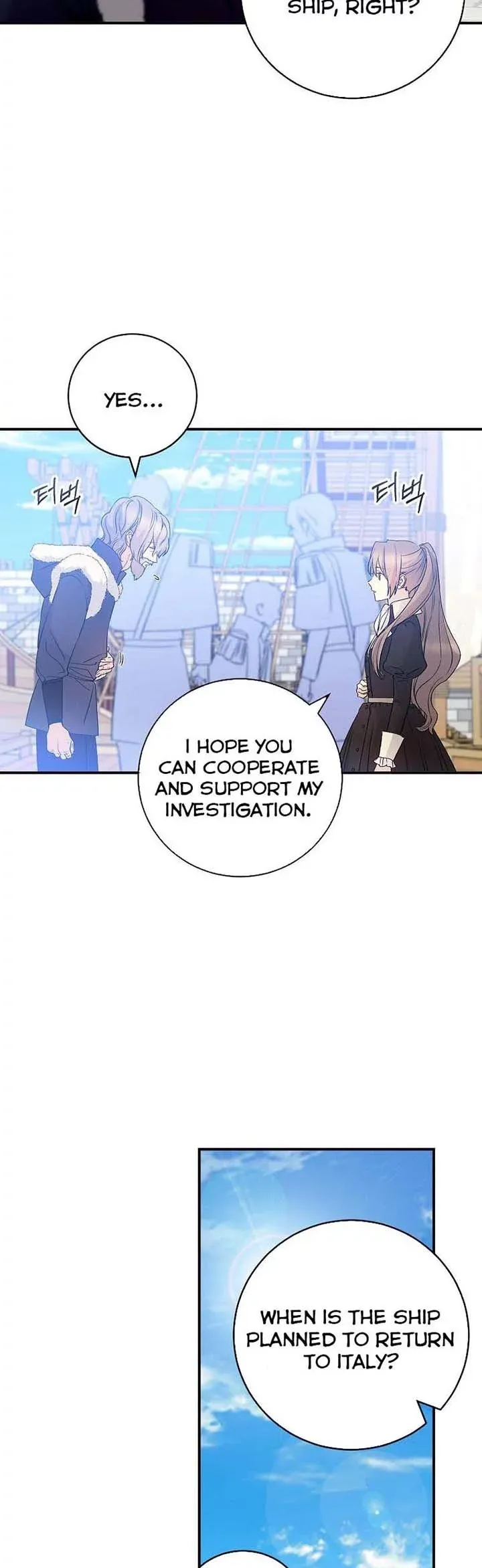 A Capable Maid - Chapter 74 Page 24