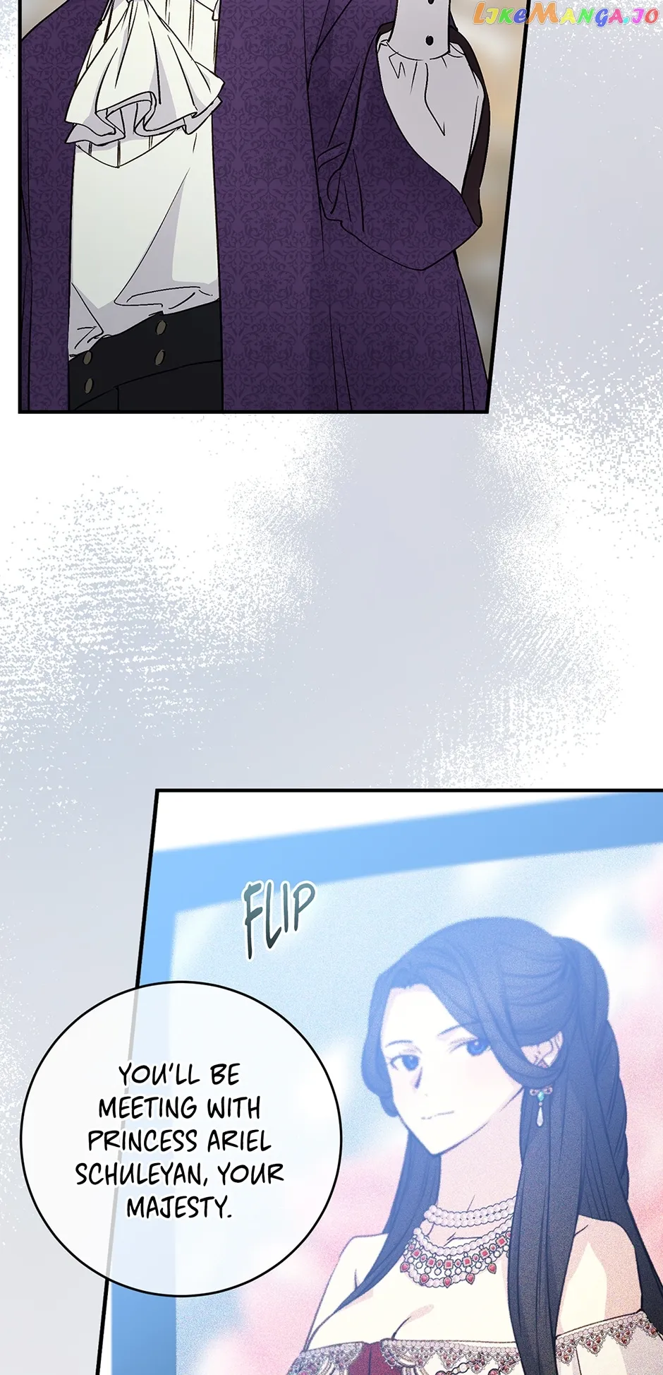 A Capable Maid - Chapter 77 Page 17
