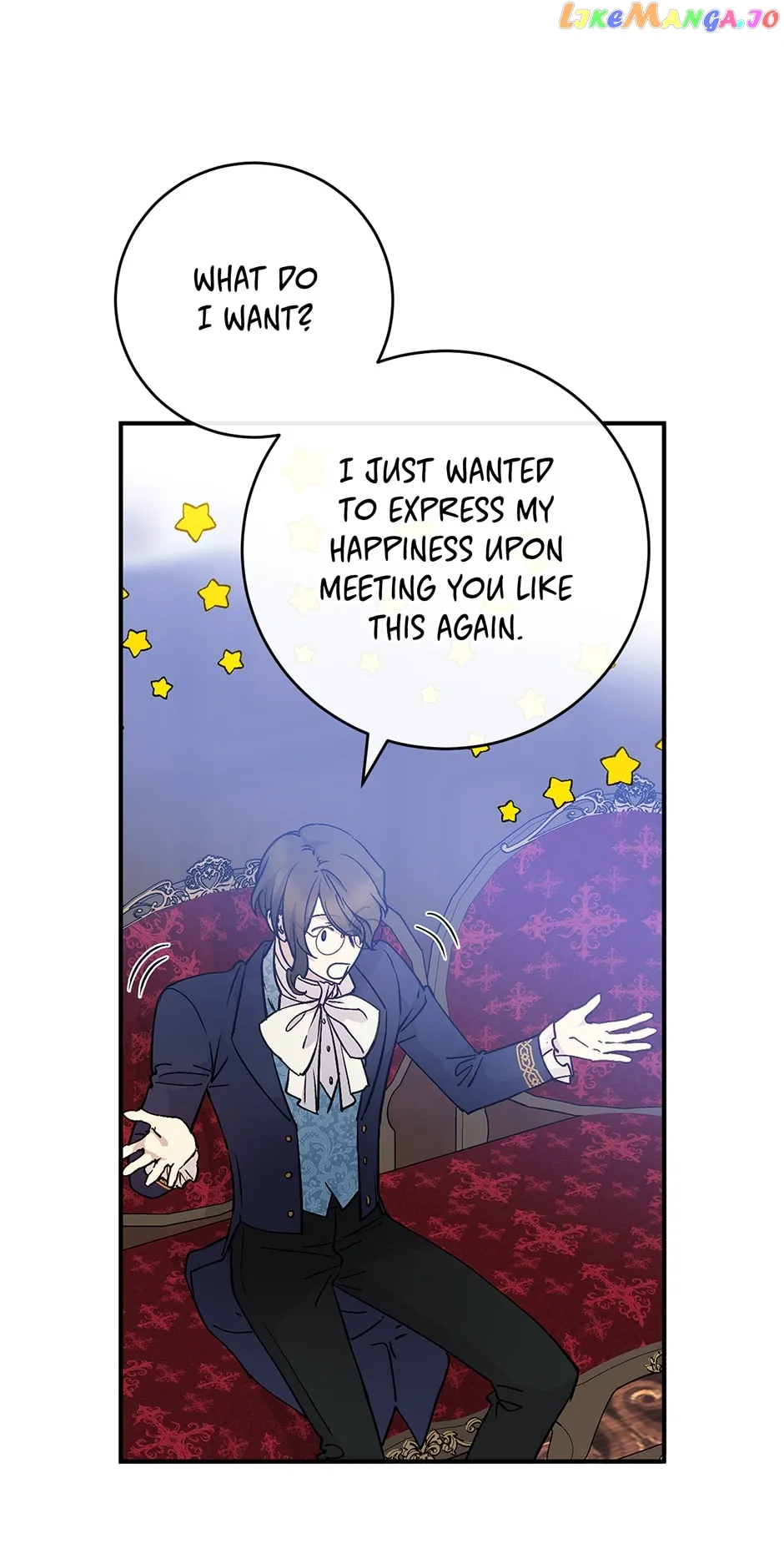 A Capable Maid - Chapter 80 Page 45