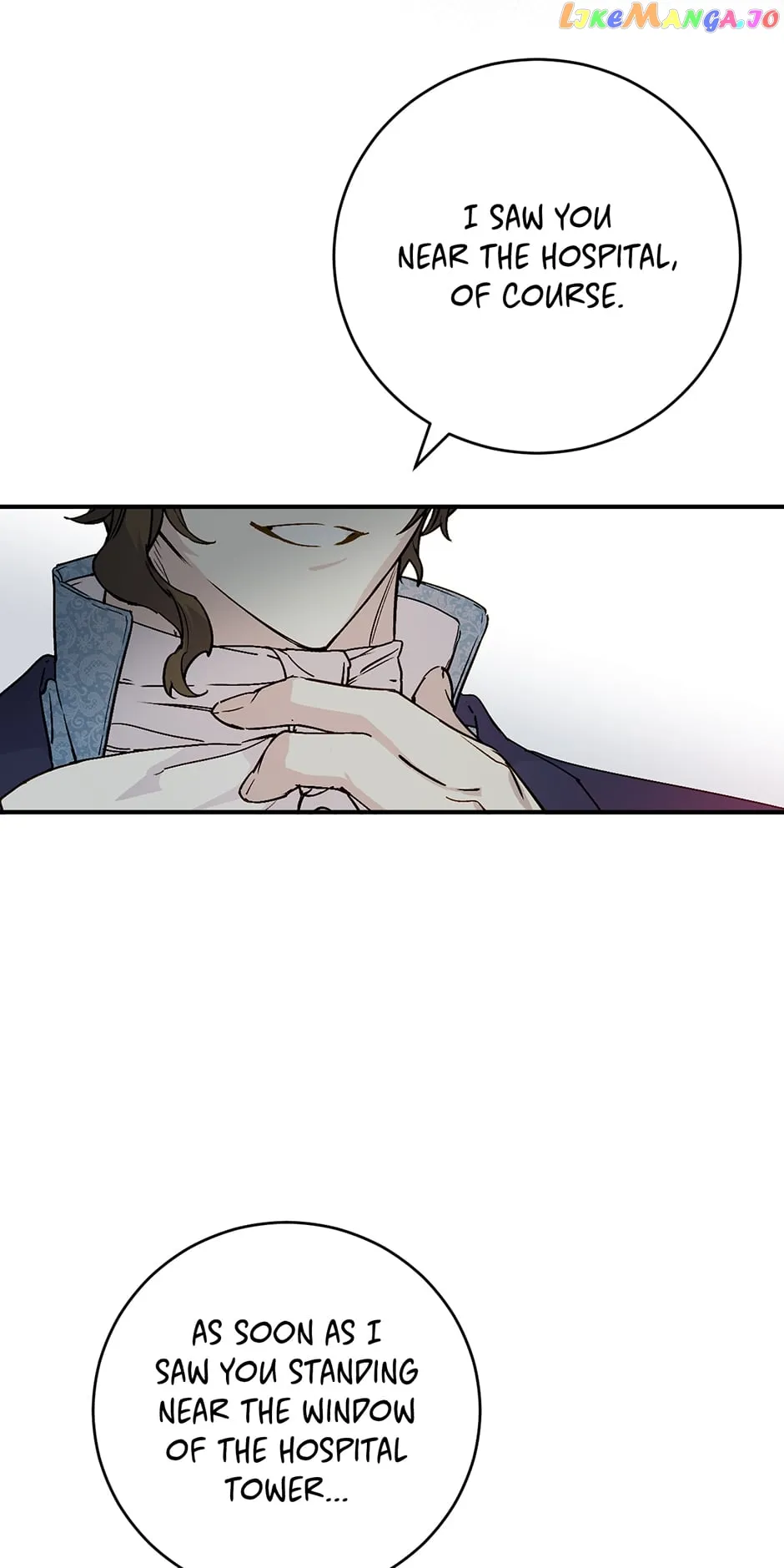 A Capable Maid - Chapter 80 Page 78