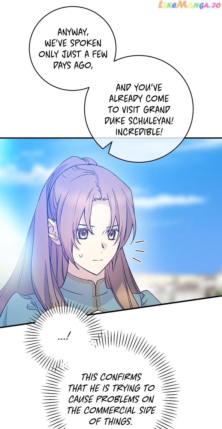A Capable Maid - Chapter 83 Page 7