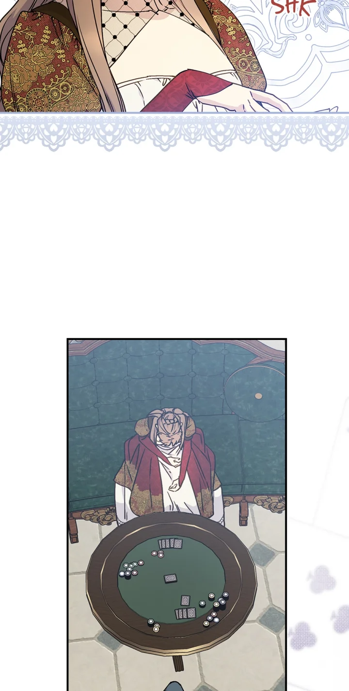 A Capable Maid - Chapter 88 Page 15
