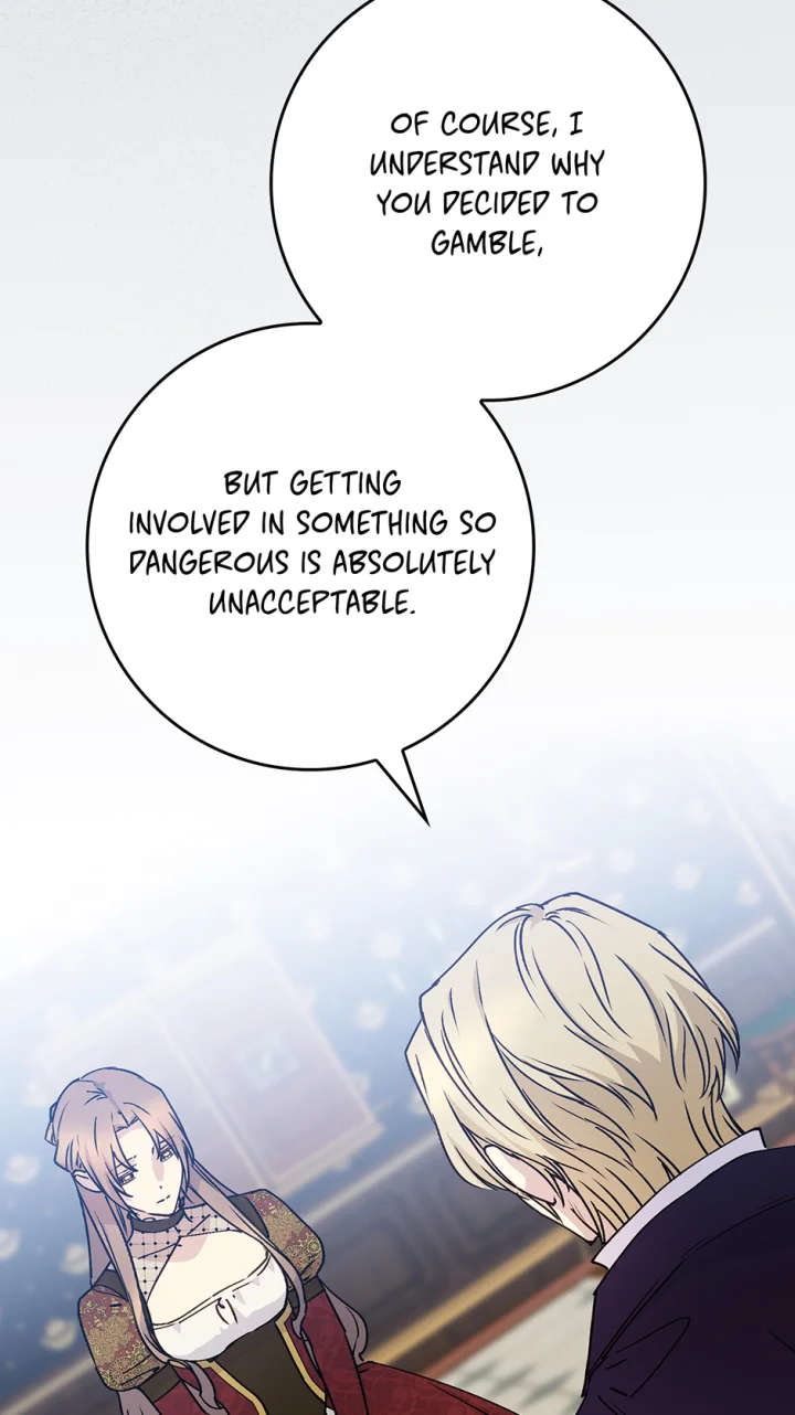 A Capable Maid - Chapter 88 Page 80