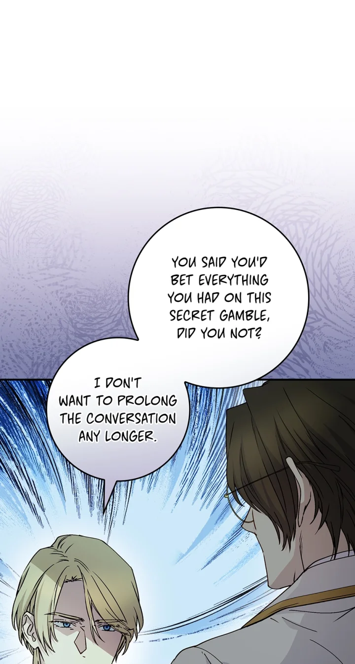 A Capable Maid - Chapter 88 Page 84