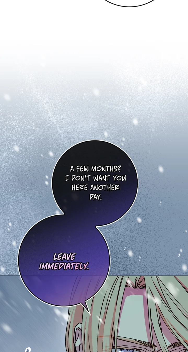 A Capable Maid - Chapter 88 Page 88