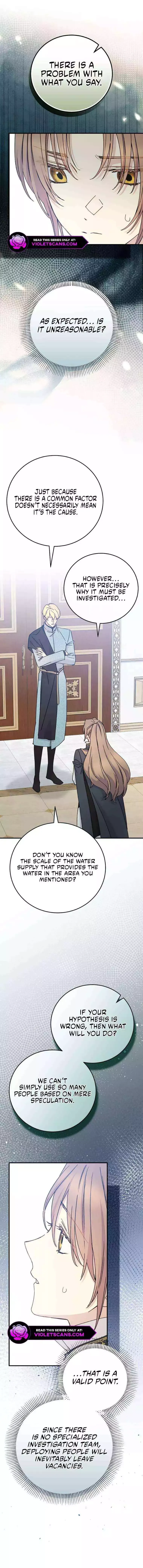A Capable Maid - Chapter 94 Page 4