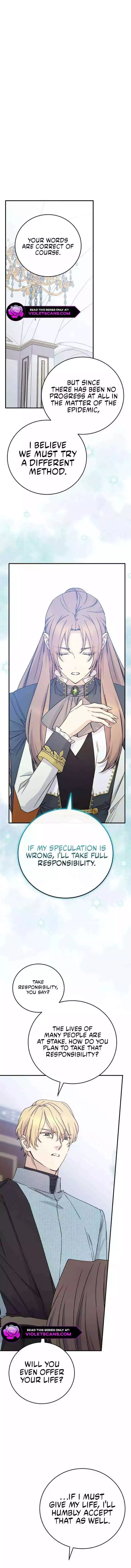 A Capable Maid - Chapter 94 Page 6